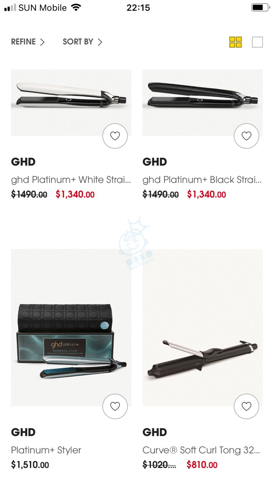 ghd platinum look fantastic