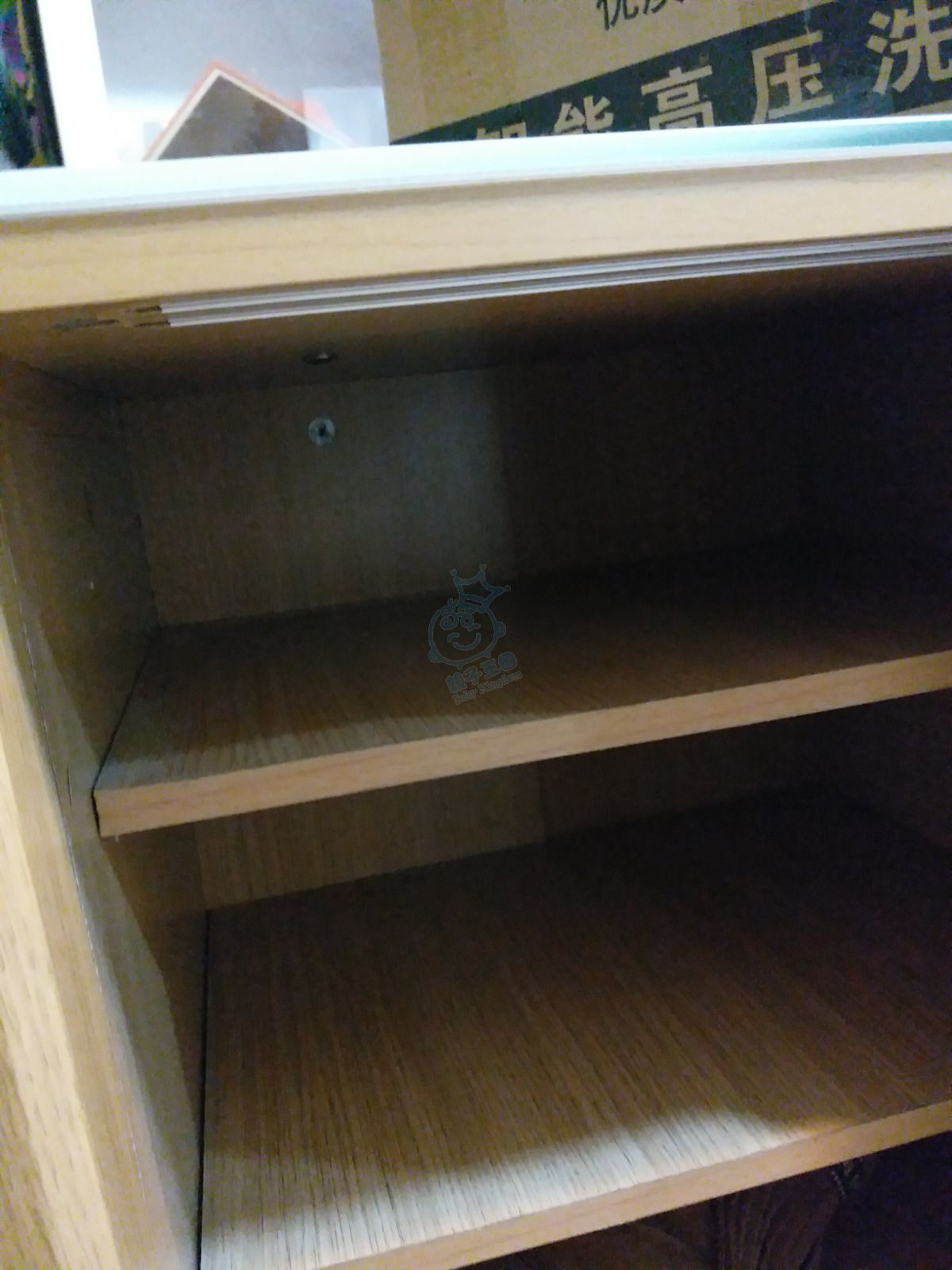 1564357236803_sign.JPEG