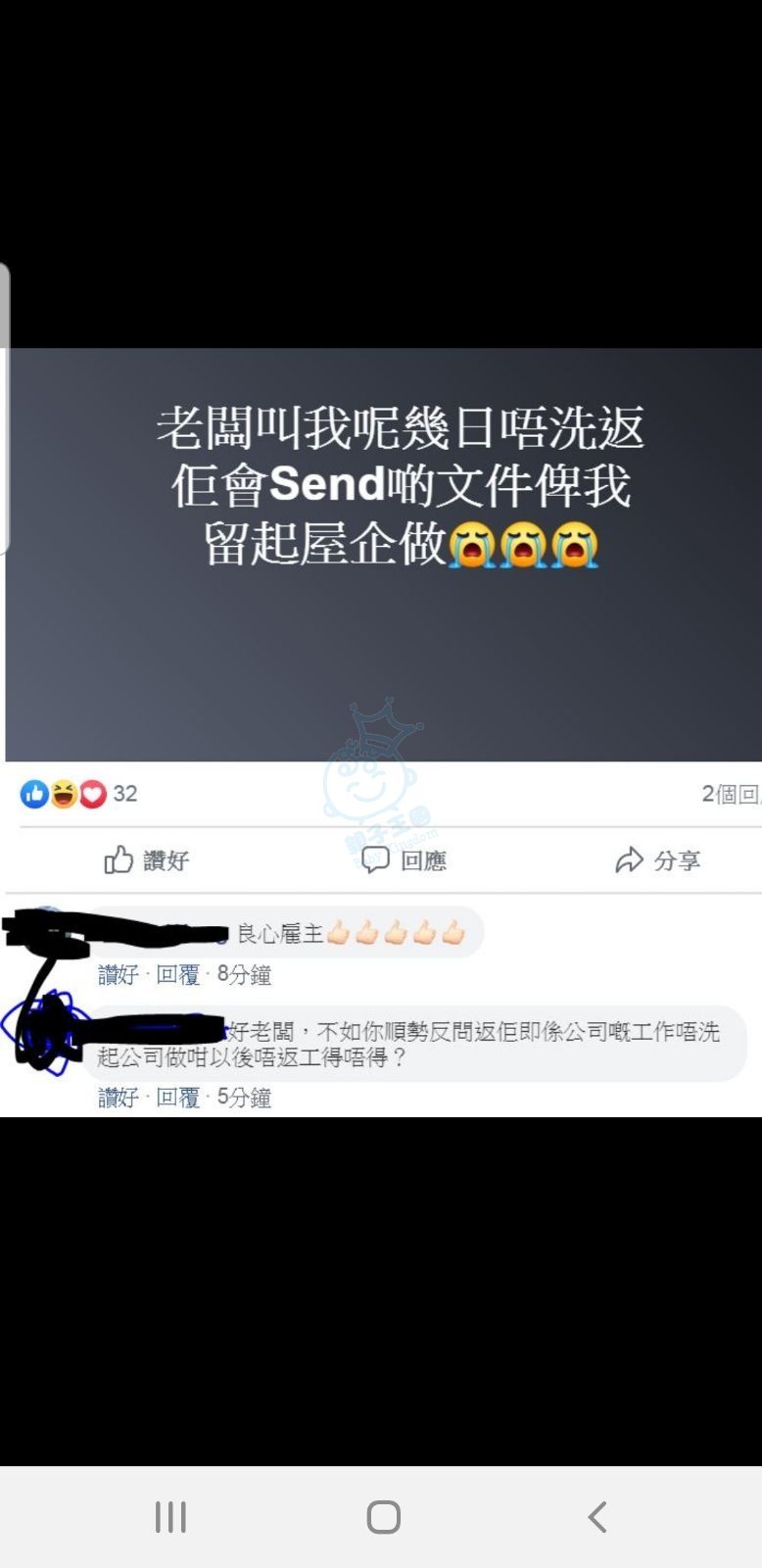 1564458339461.JPEG