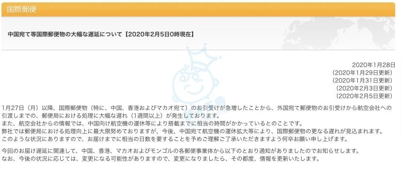 Ems真係超慢 自由講場 Baby Kingdom 親子王國香港討論區