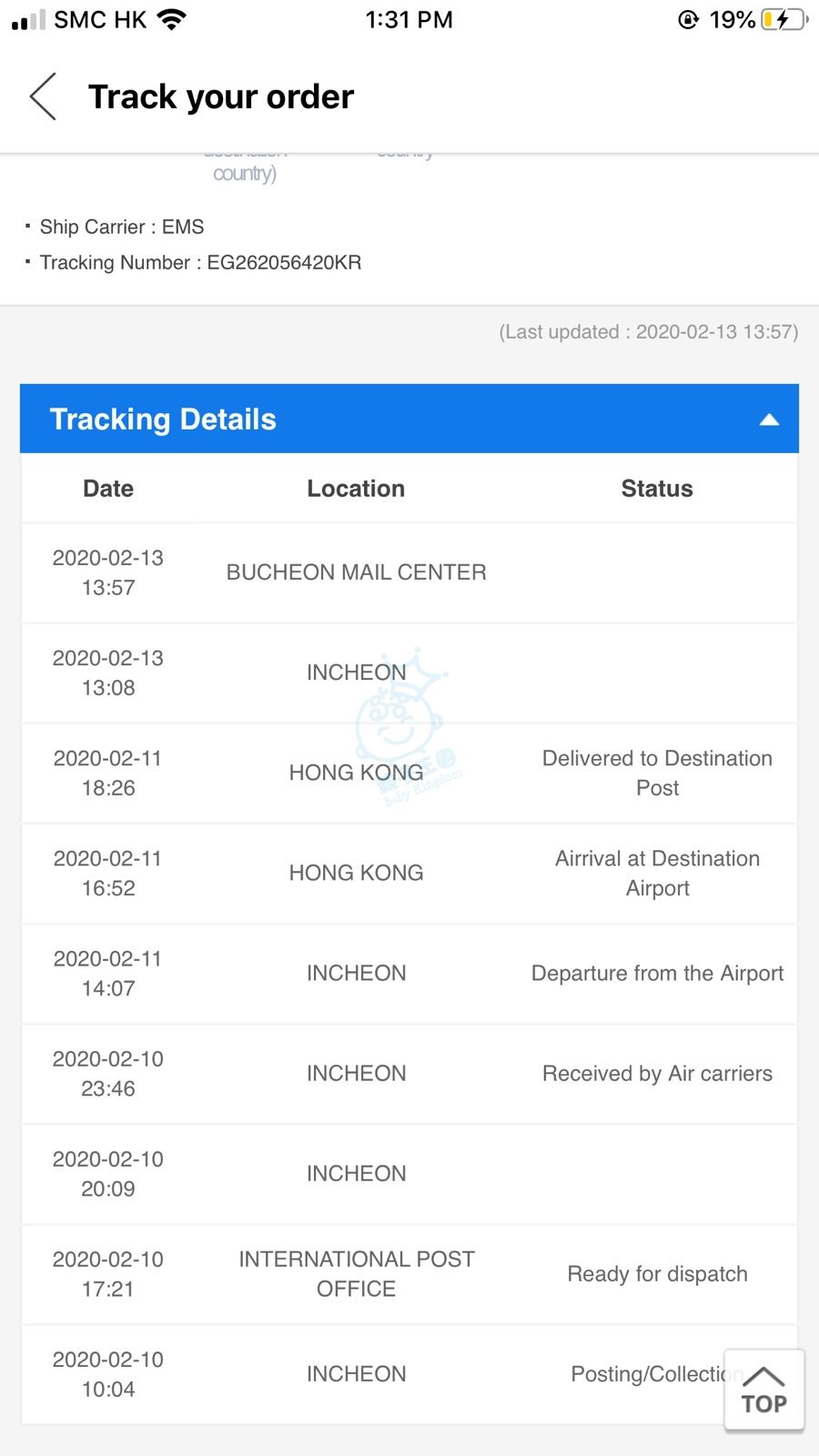 G Market 買口罩明明送到香港 但tracking 顯示又送番韓國 自由講場 Baby Kingdom 親子王國香港討論區