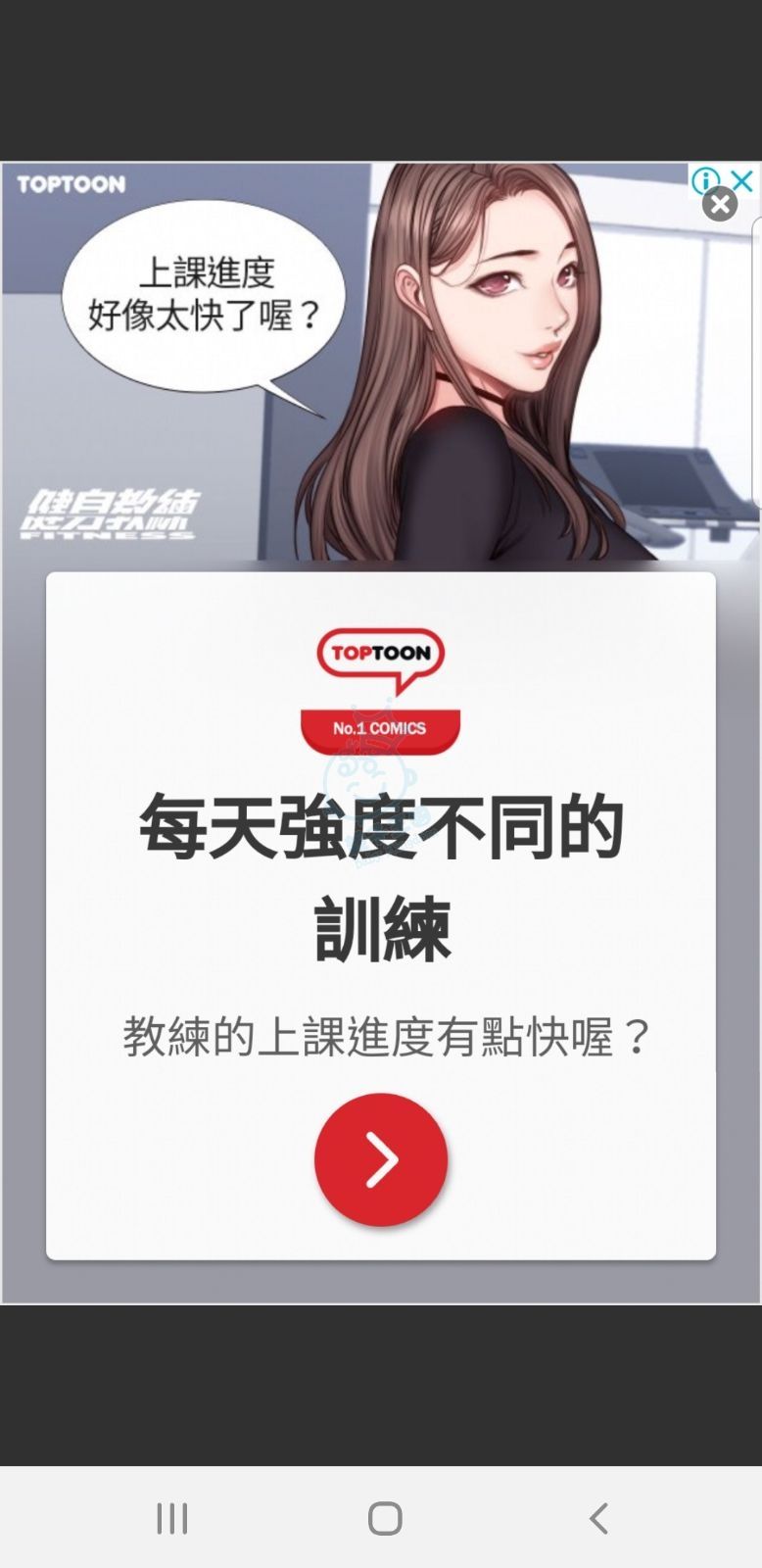 1586565201884.JPEG