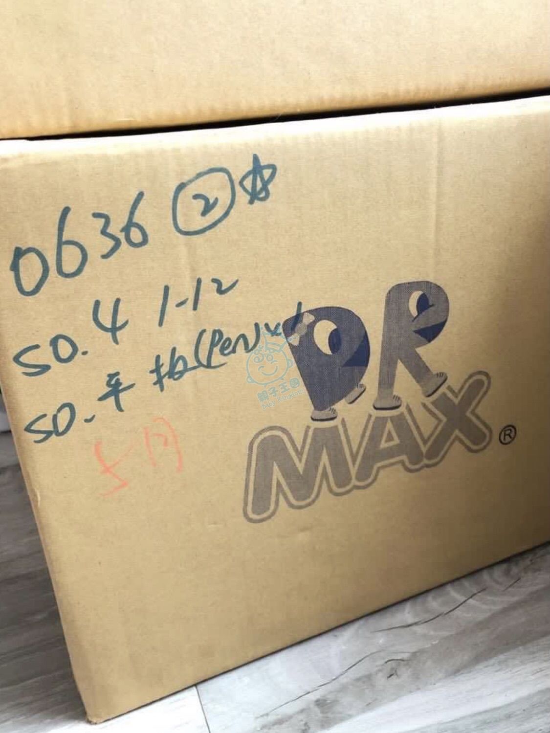 myimage.jpg