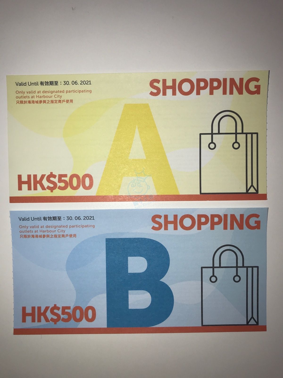 海港城coupon 二手市場 Baby Kingdom 親子王國 香港 討論區