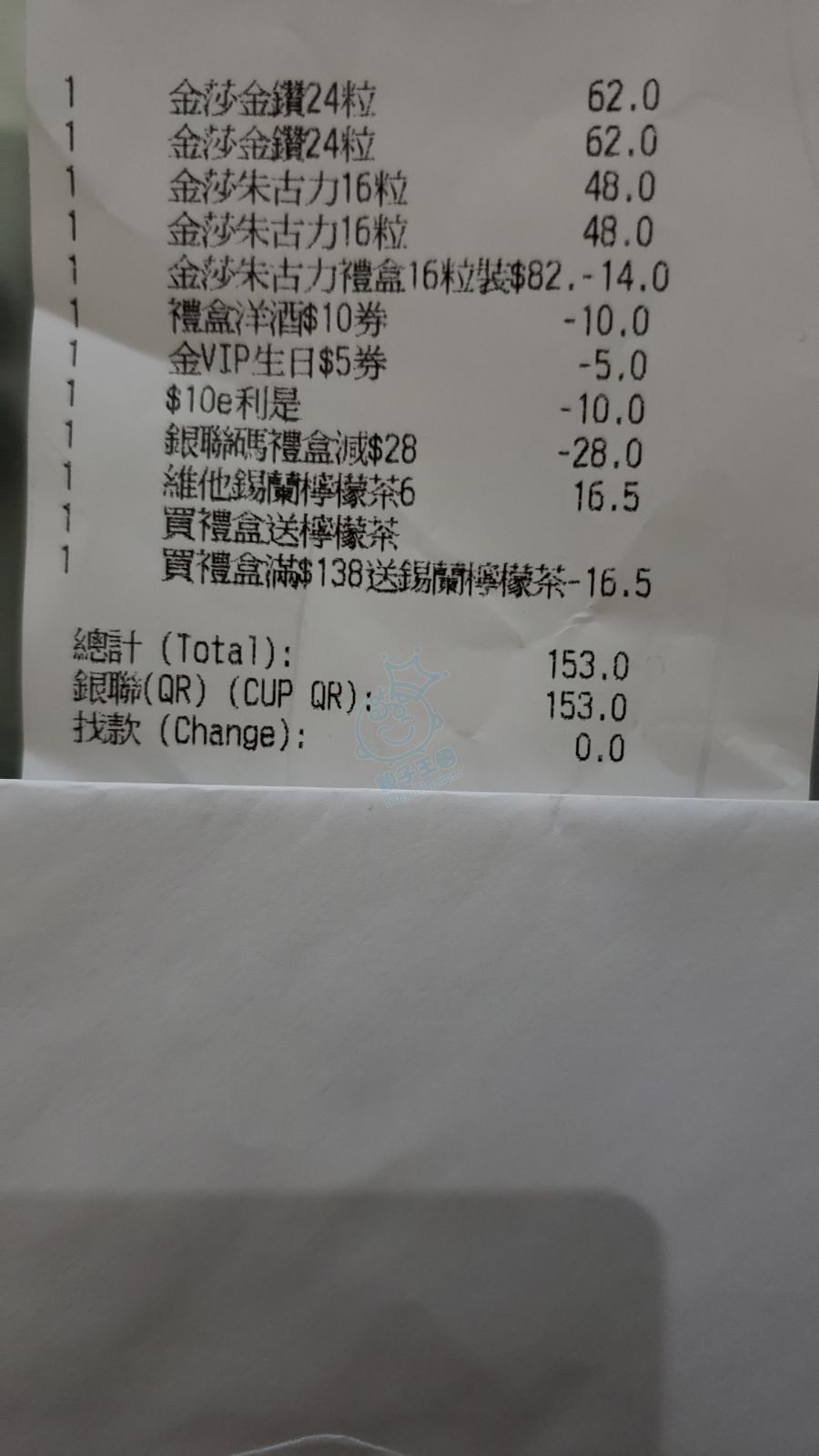 16435369954469052334049441903373.jpg