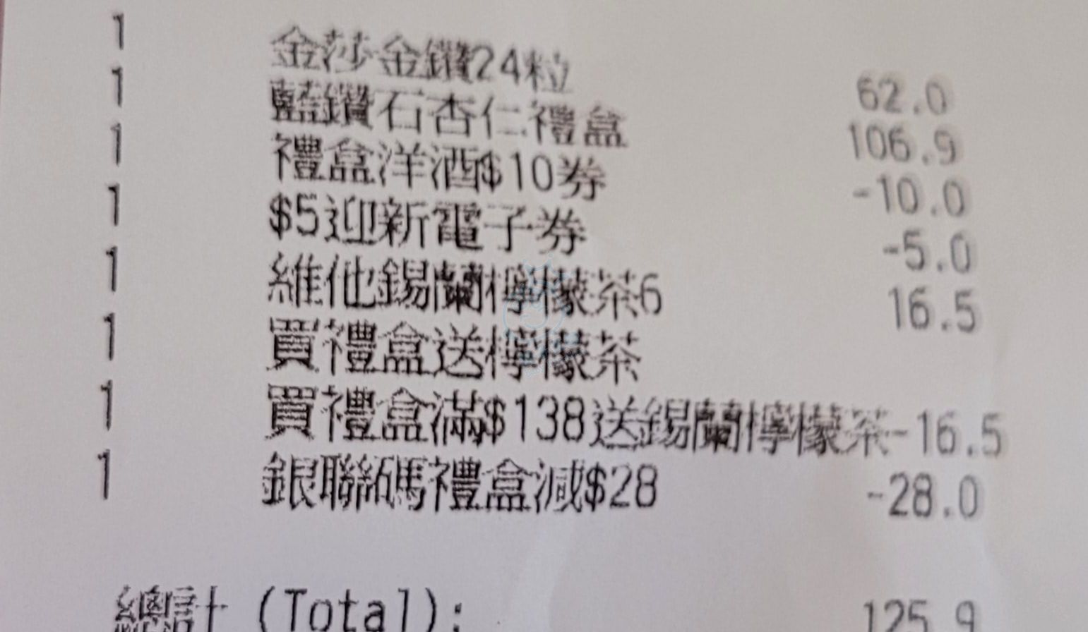 16435378380296638755265427669916.jpg