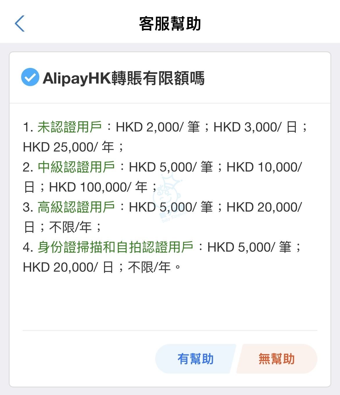 attach1/tmp/phpLKUMly
