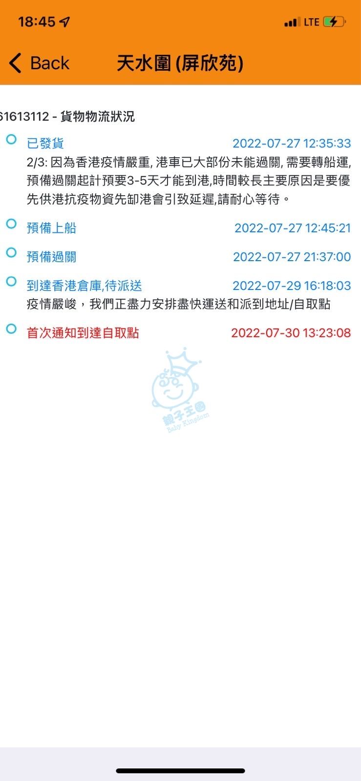attach1_sign/tmp/phpuxCRtk