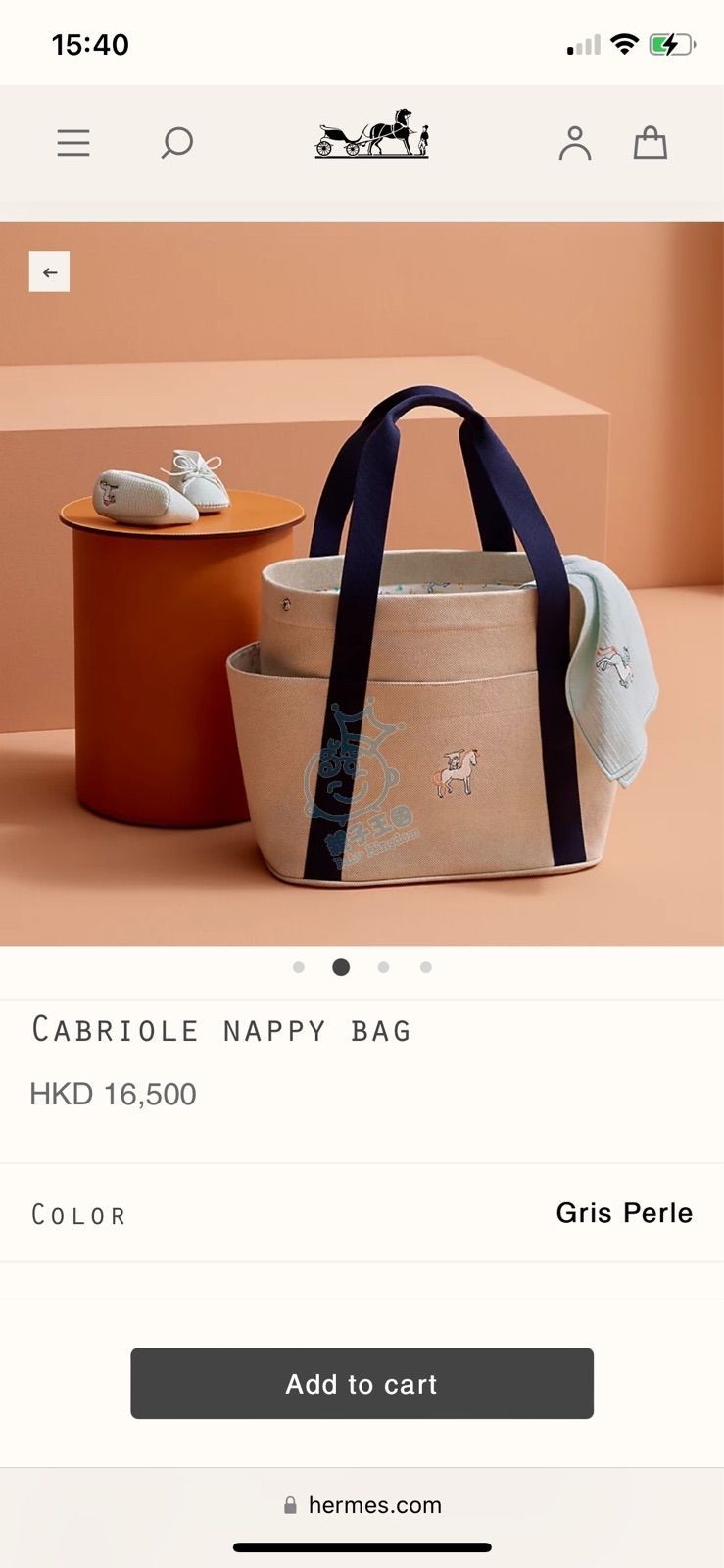 HERMES Cabriole Nappy Bag