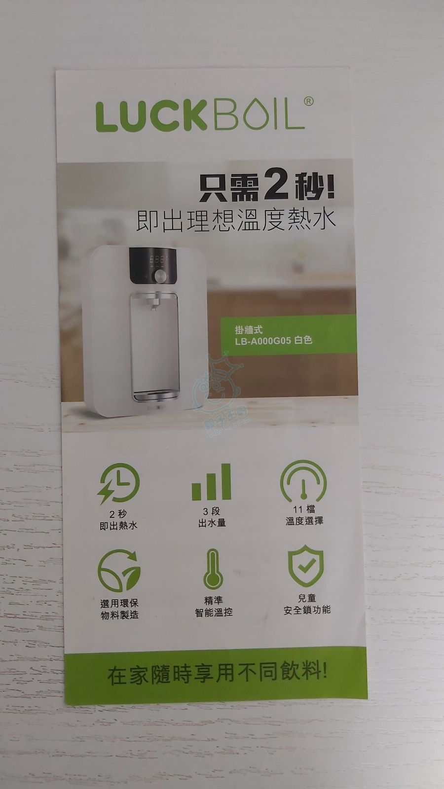 attach0/tmp/php0GkvIy