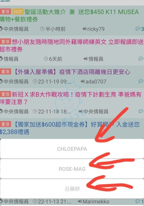 Screenshot_20221130-173006.JPEG