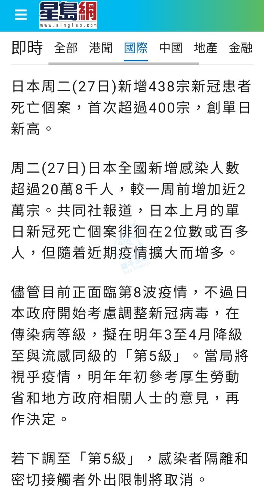 attach1/tmp/php6Ys4pJ