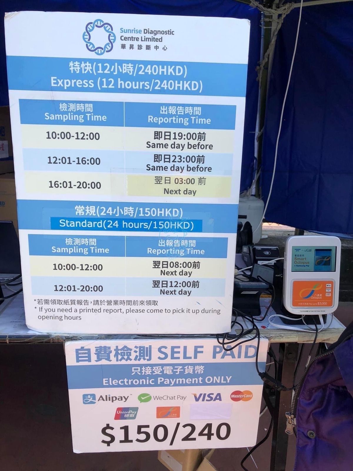 attach1/tmp/php50kYoE