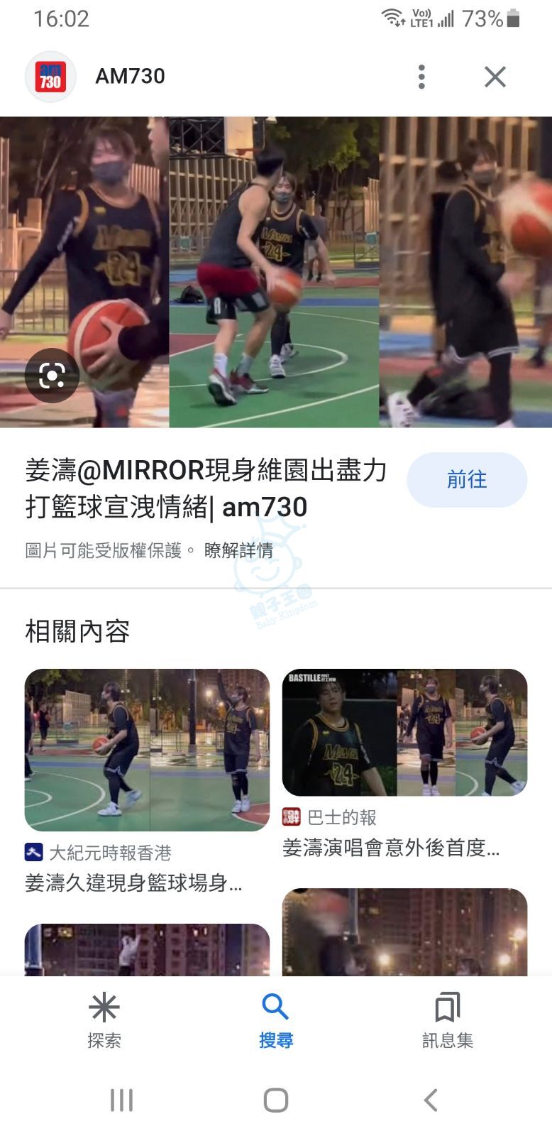 attach0/tmp/php1vrfeW