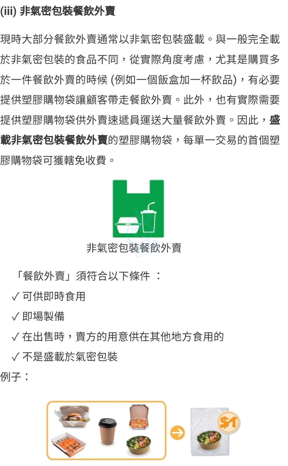 attach1/tmp/phpC0Loax