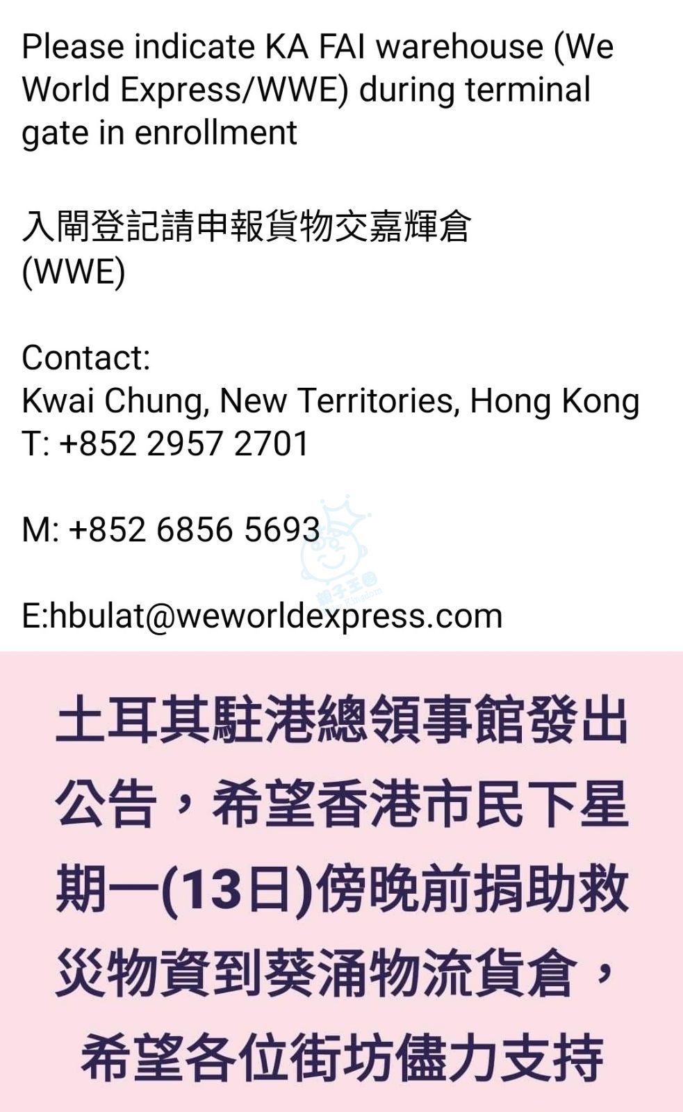 attach0/tmp/phpWjlhpJ