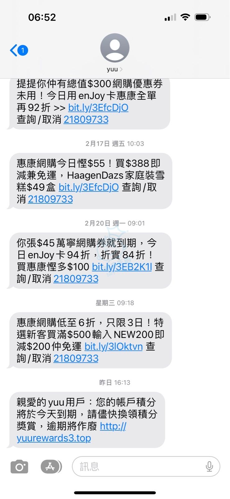 attach1/tmp/php0tjZy0