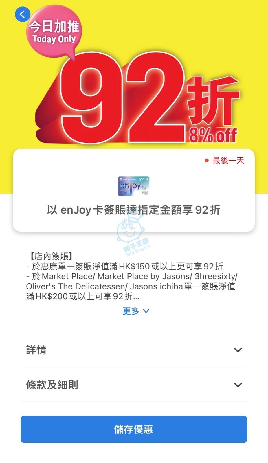 attach1_sign/tmp/php5oLvfx