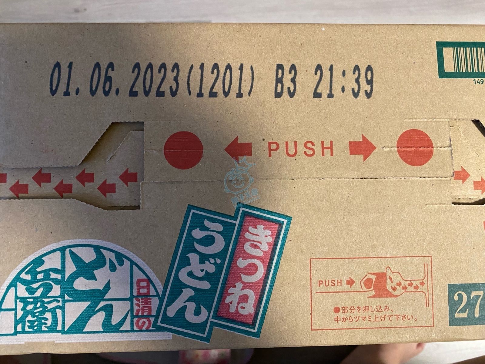 attach1_sign/tmp/phpw7Vbd2