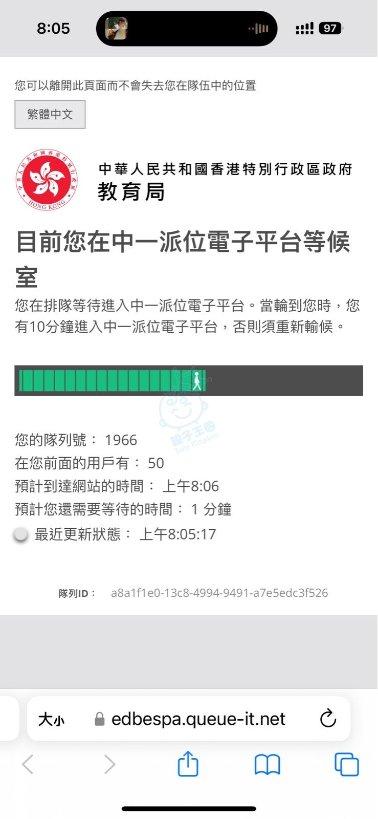 attach1/tmp/phpf8zSKh