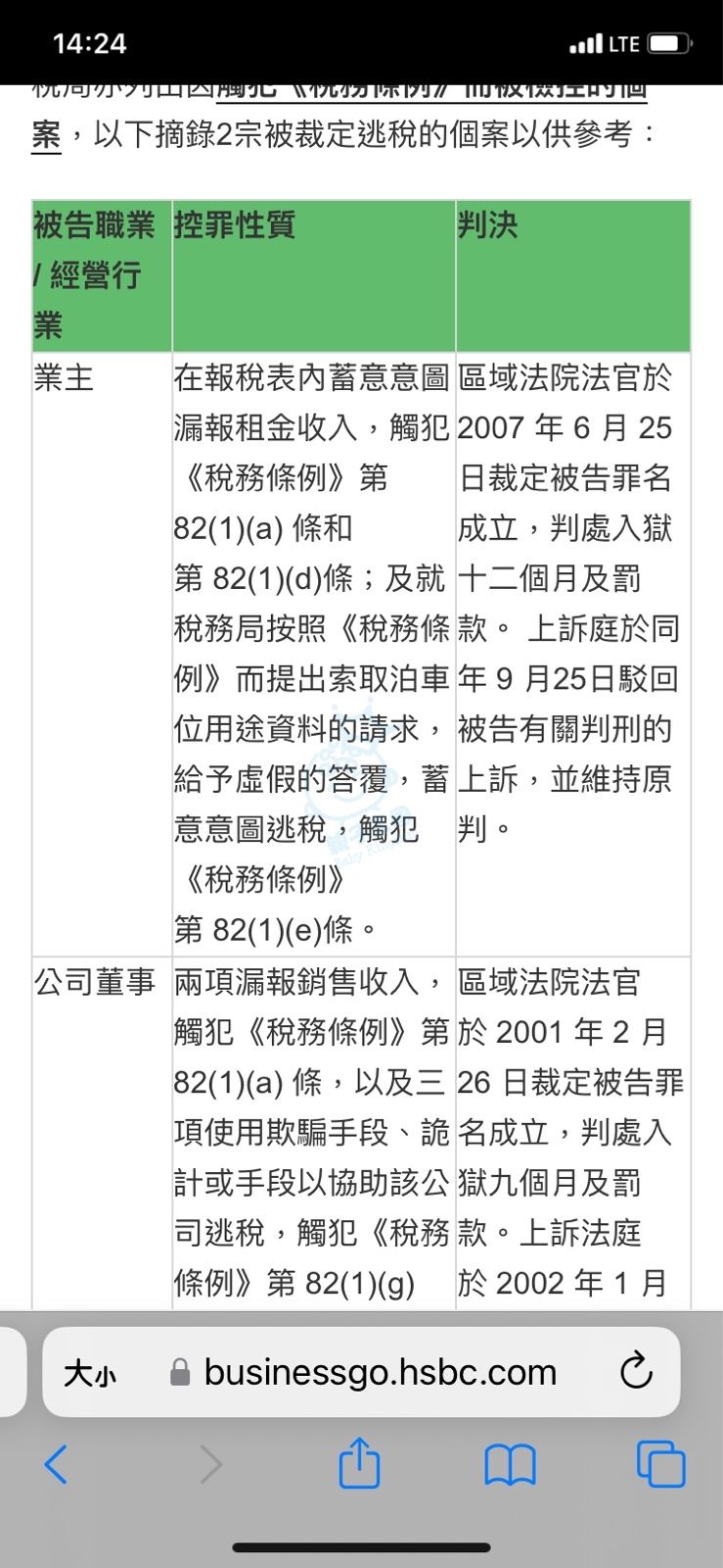 attach2/tmp/phpn7oUaC