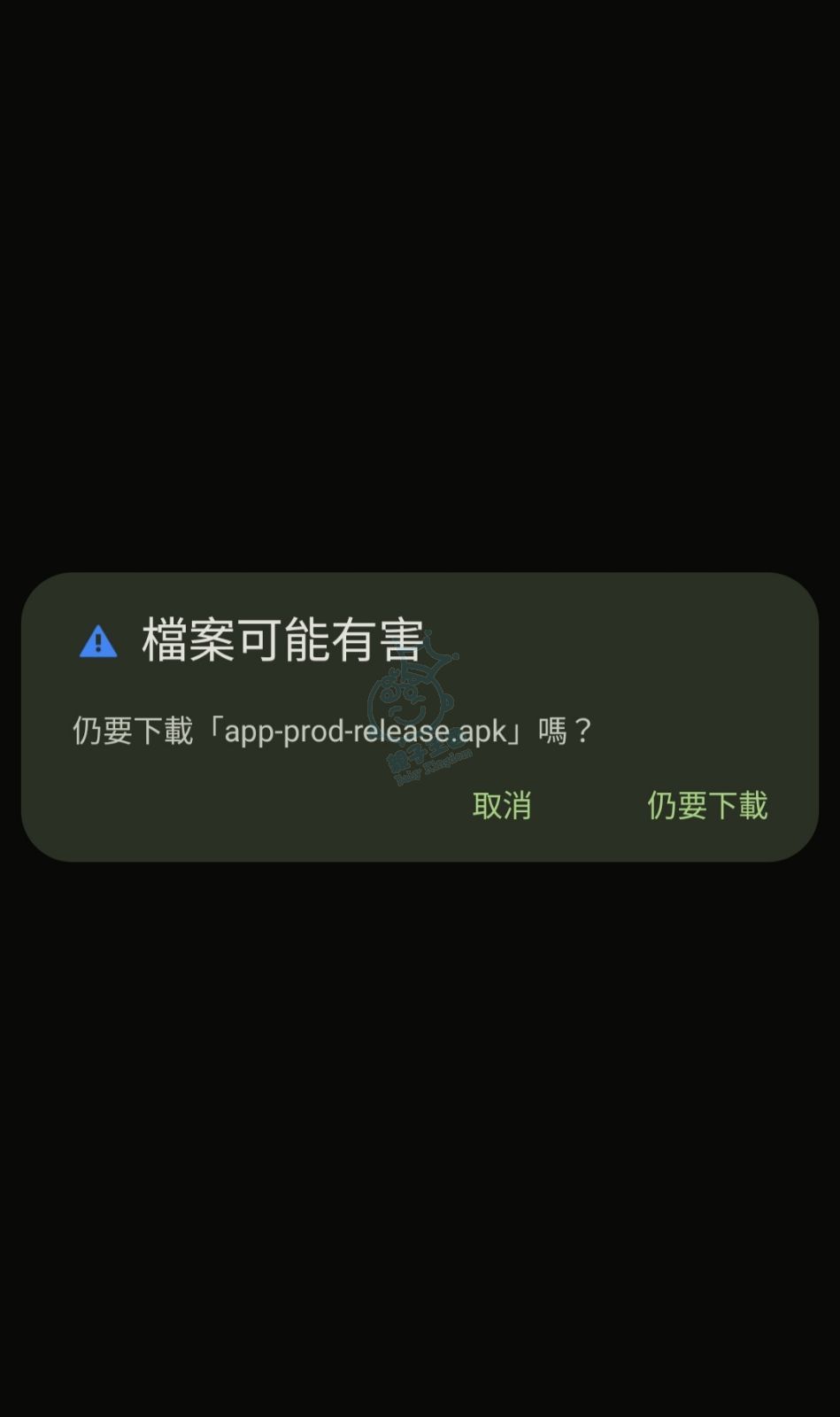 attach0/tmp/phpezSjYm