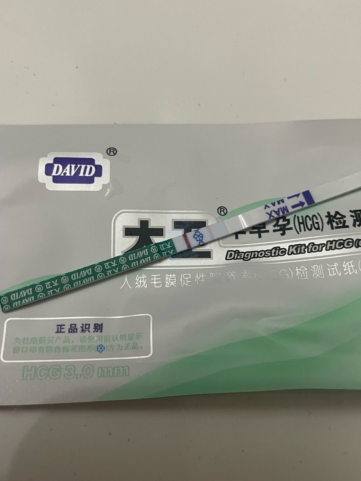 attach1/tmp/php1vfrw4