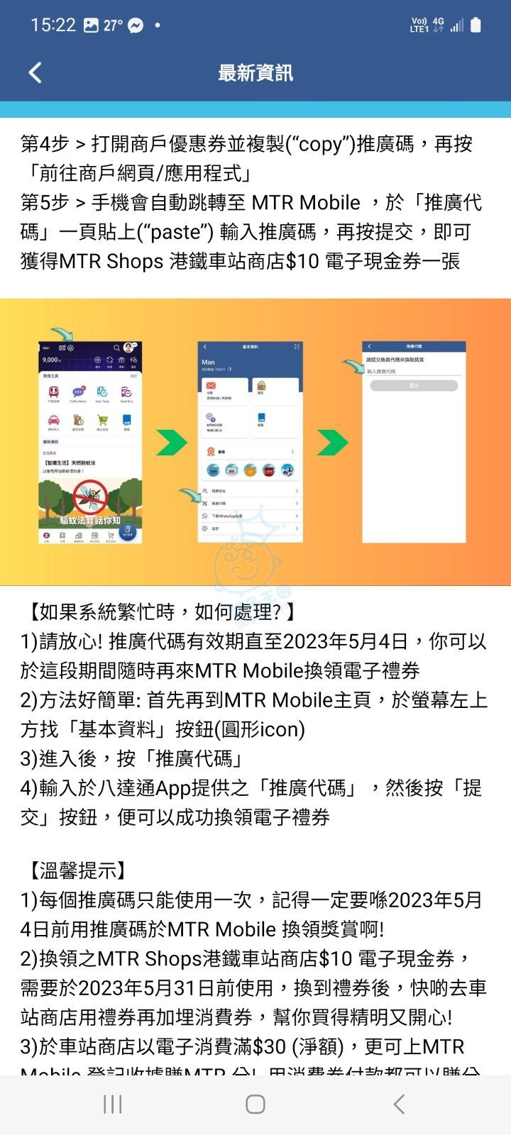 attach1/tmp/phpDOa670