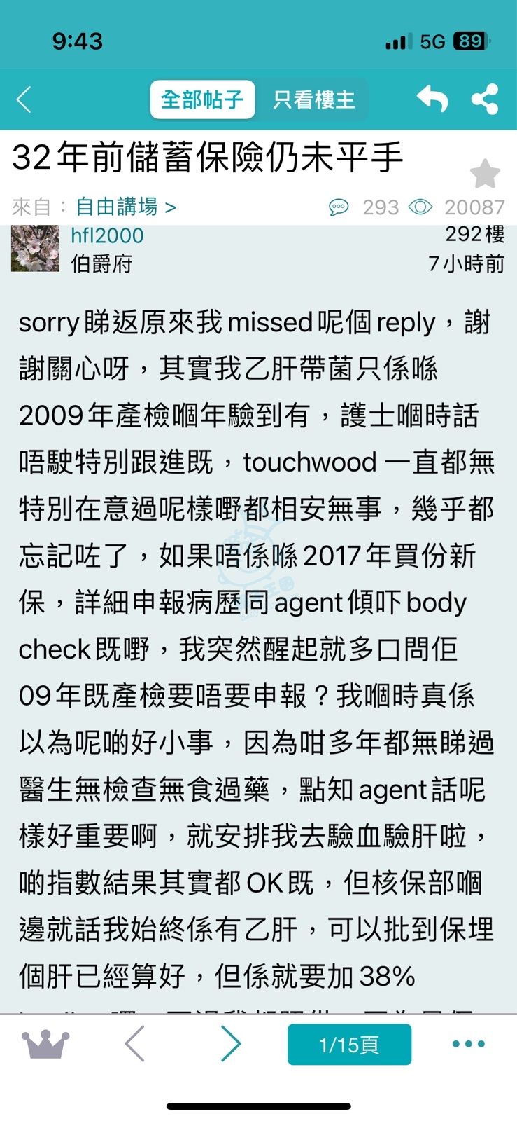attach1/tmp/phpgogzLk