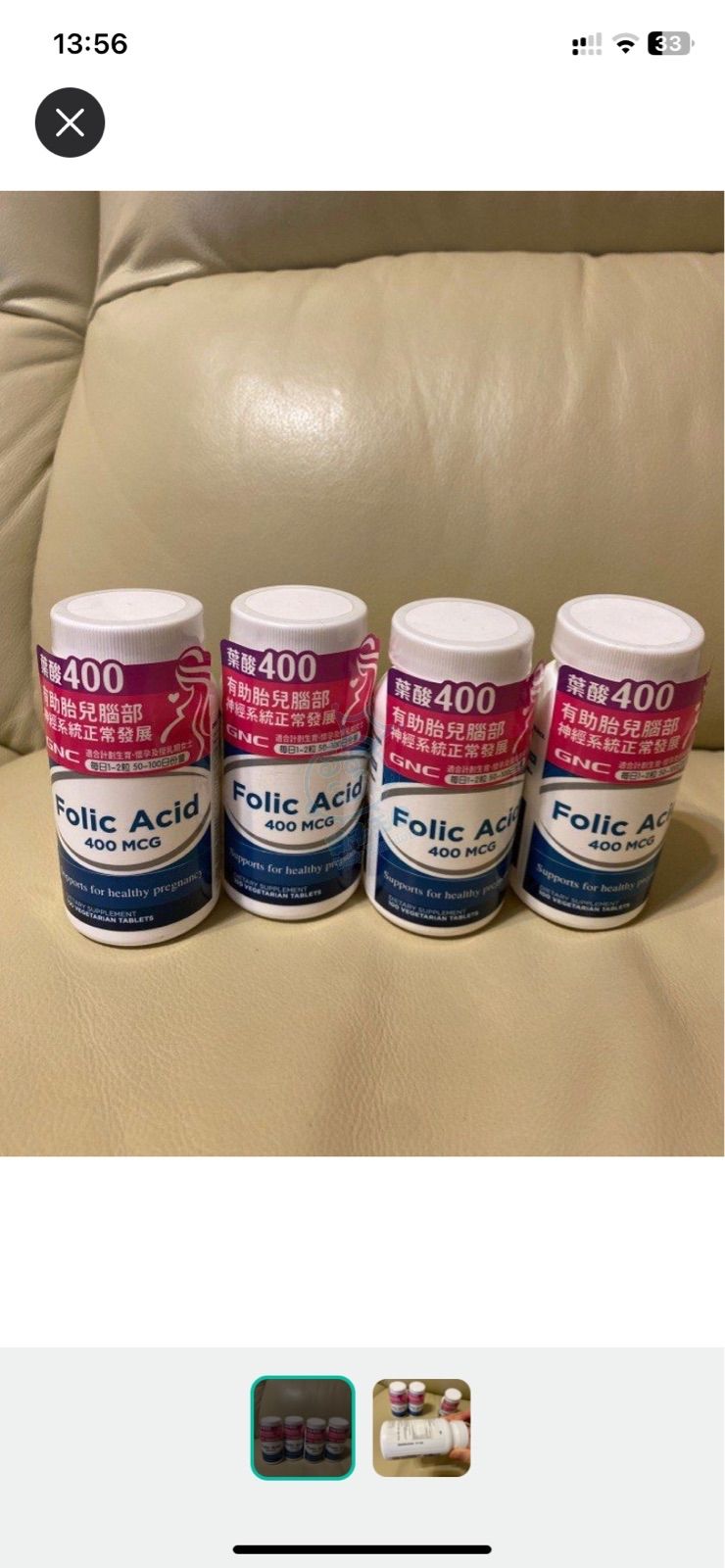 attach1/tmp/phpYome4r