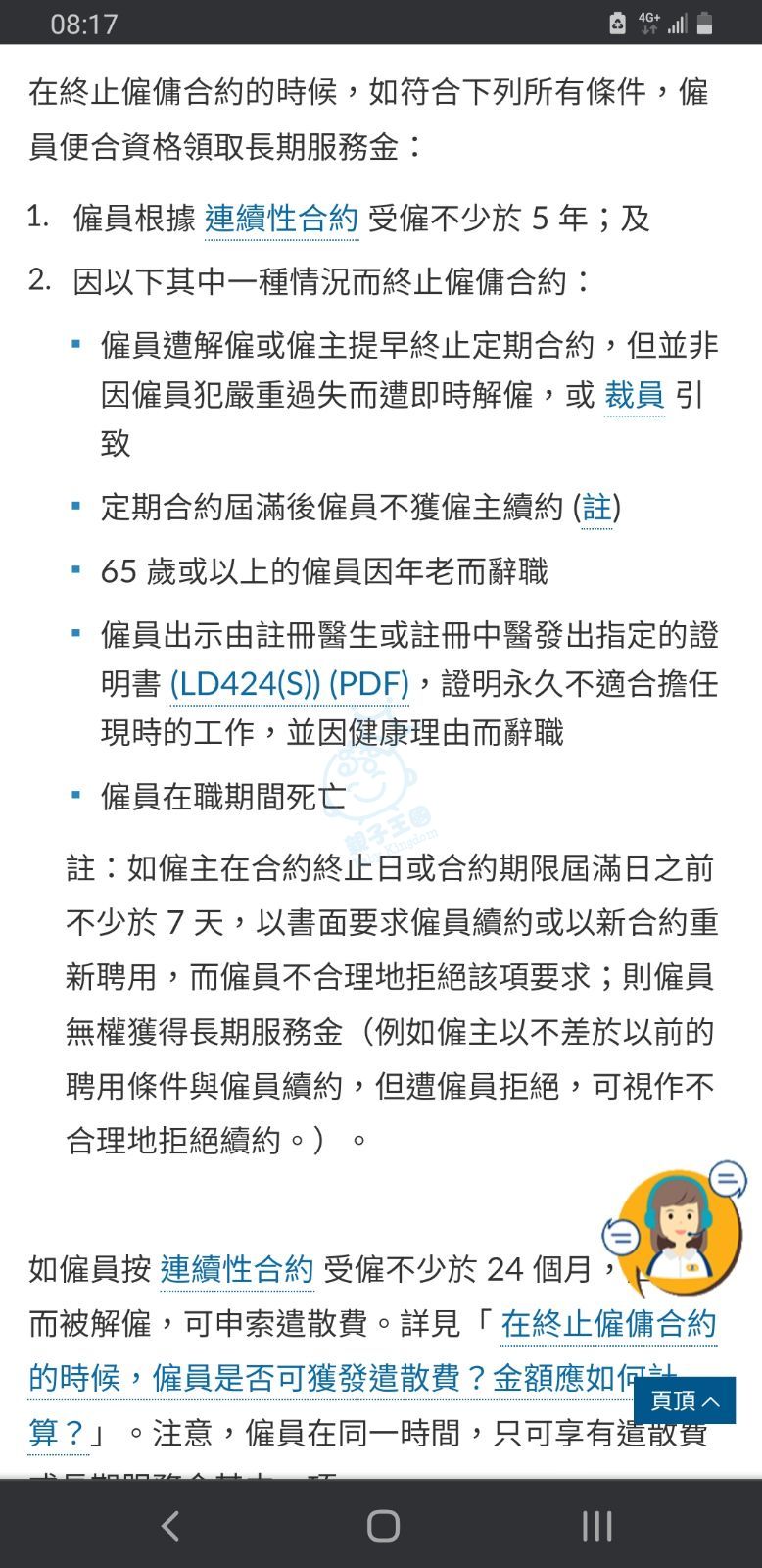 attach1/tmp/php7uIA9I