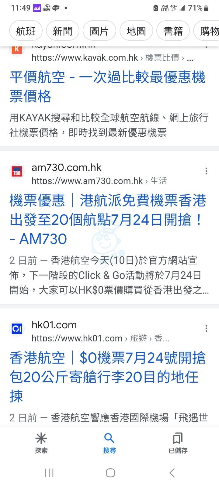 attach0/tmp/phppE0ZmT