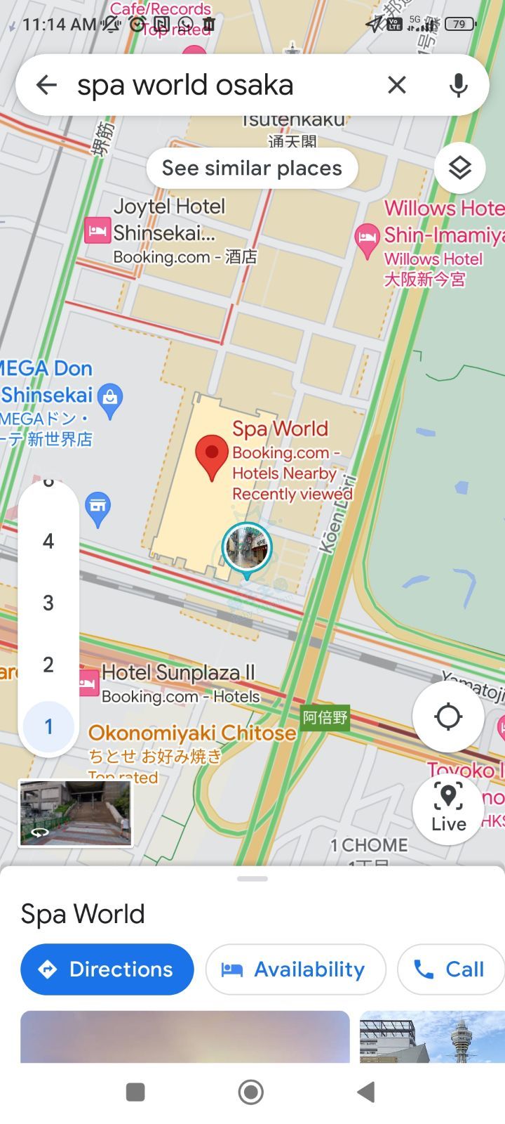 attach0/tmp/phpPU9y9c