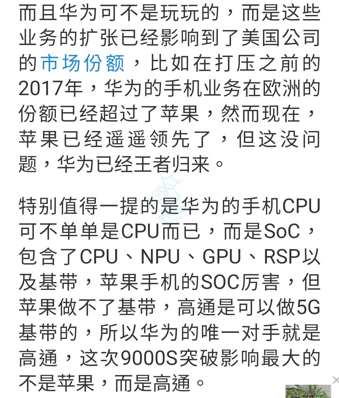 attach1/tmp/phpYcRVSc