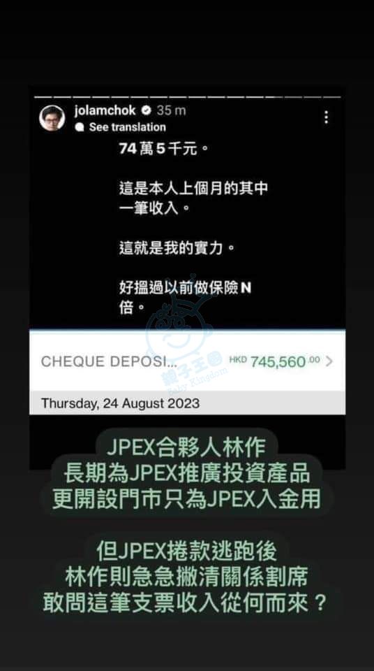 attach0/tmp/php1xmQ92