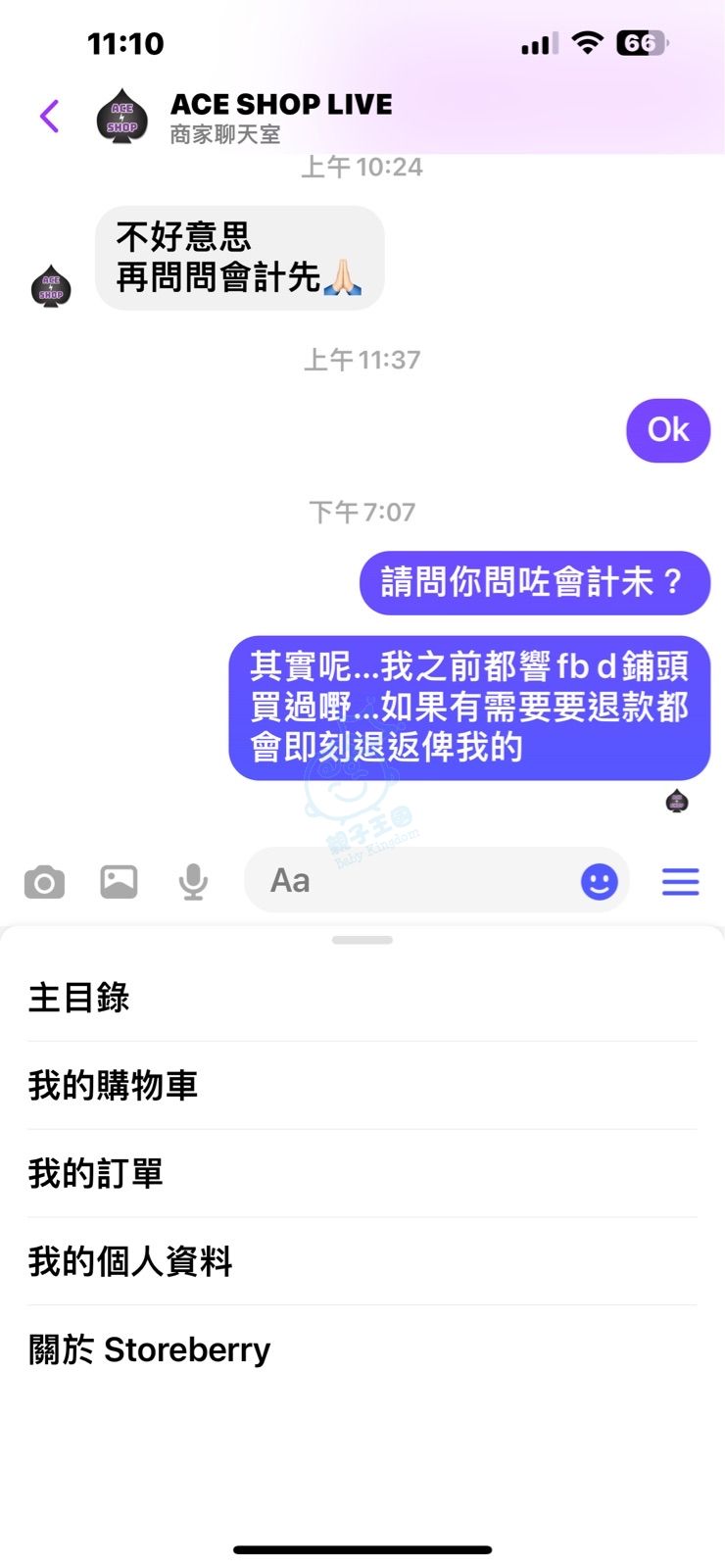 attach1/tmp/phprPFslw