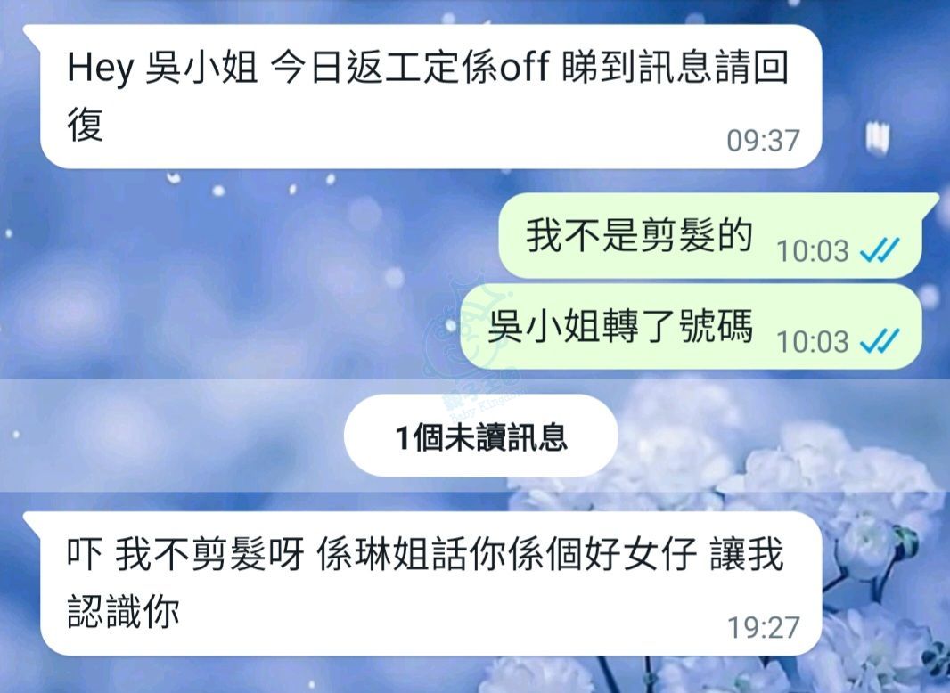 attach0/tmp/phpzyw3qq