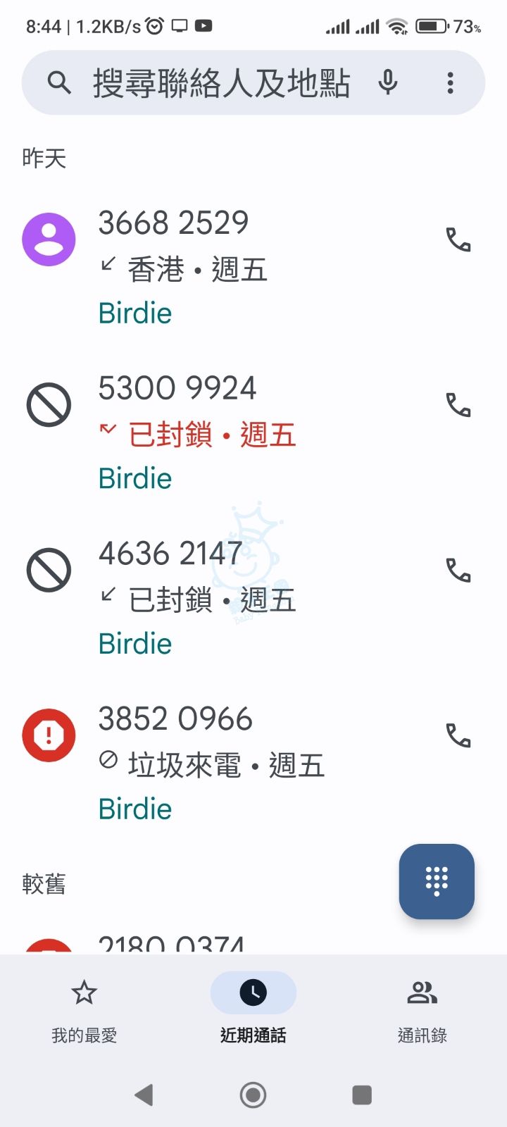 attach0/tmp/phpPwV7k6
