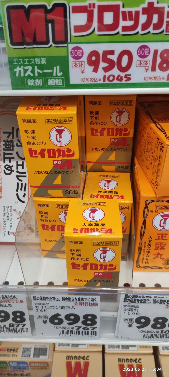 attach0/tmp/phprbCbcX