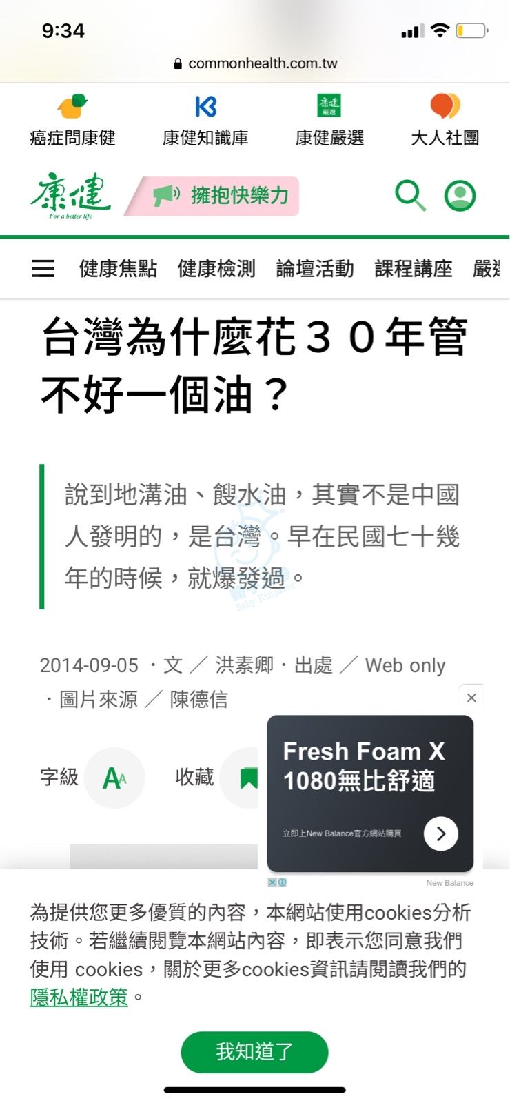 attach1/tmp/phptYz2XS