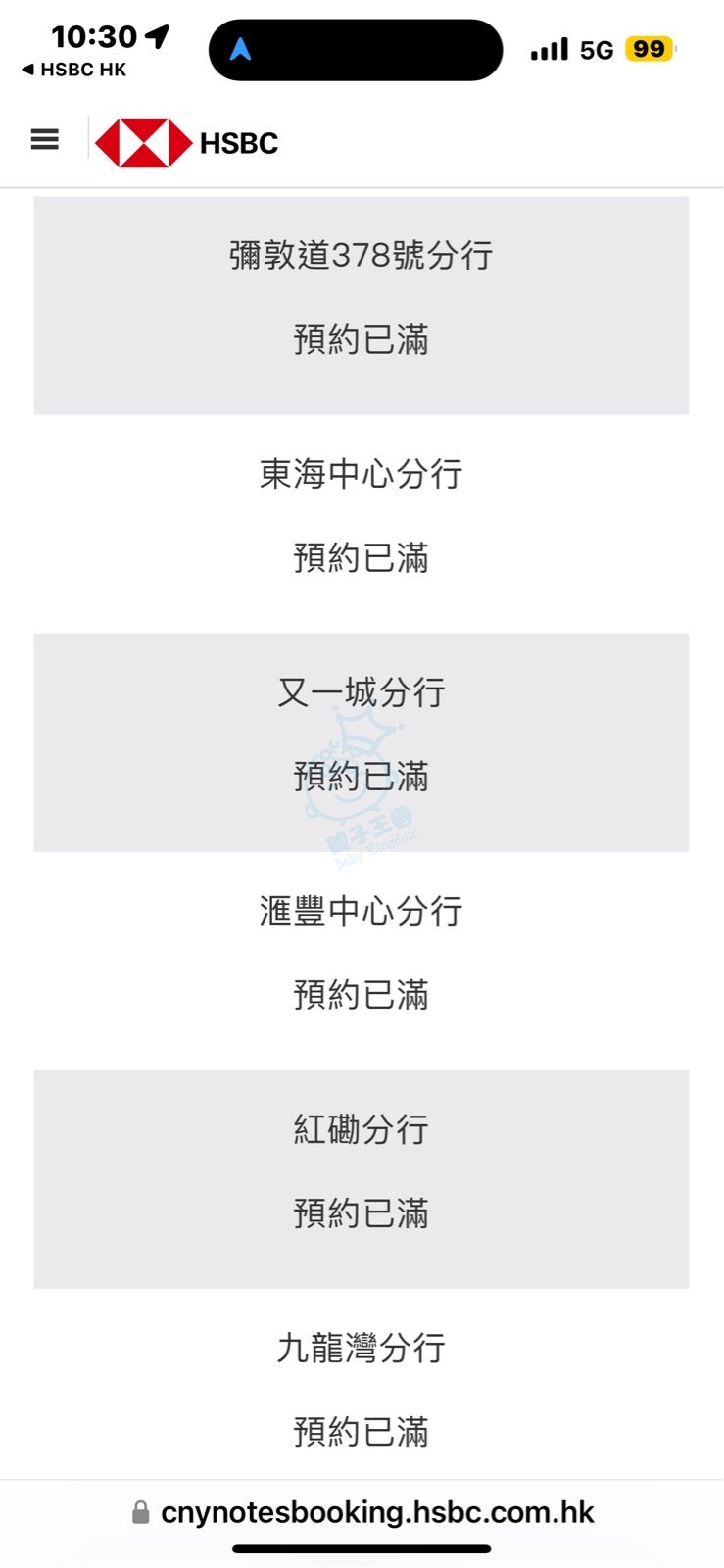 attach2/tmp/phpwRHWob