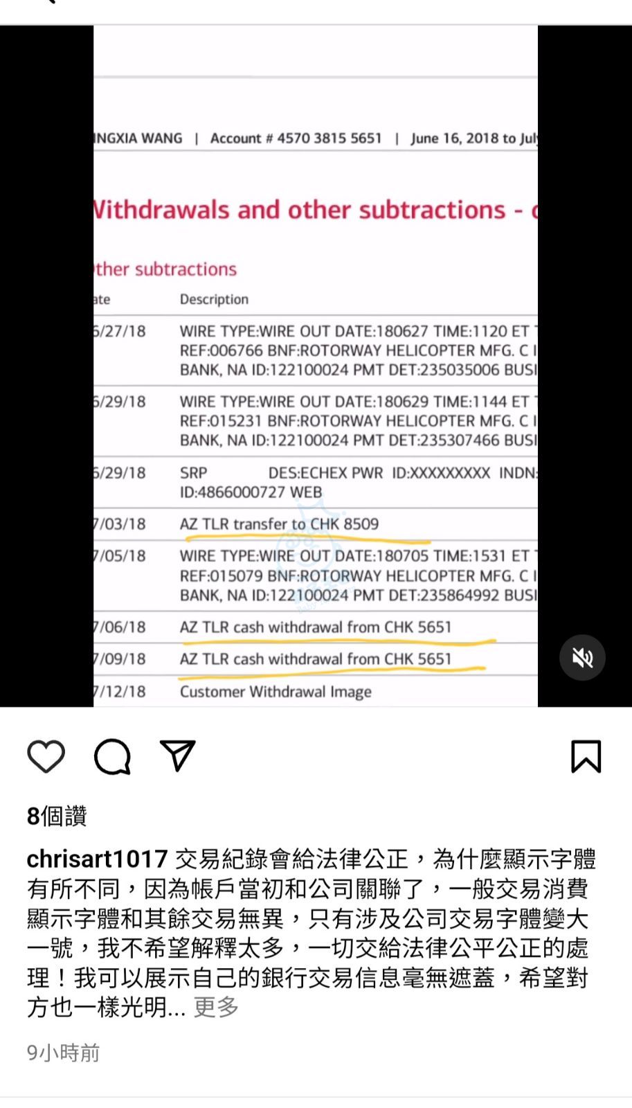 attach0/tmp/phponp6Cn