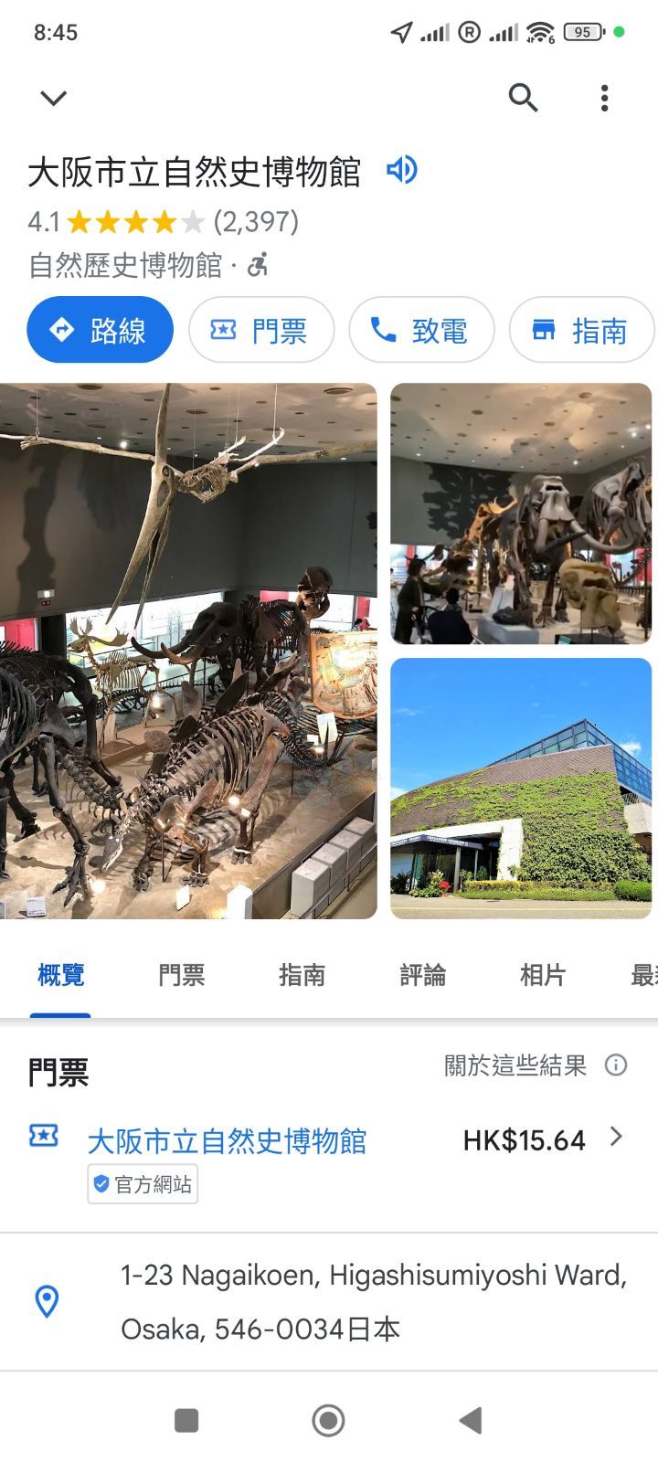 attach0/tmp/phpxujUdx