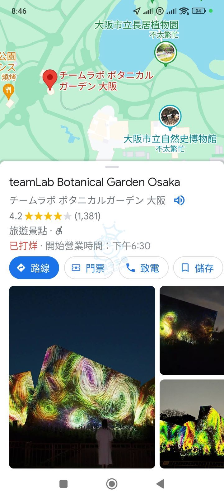 attach1/tmp/phpoBy14T