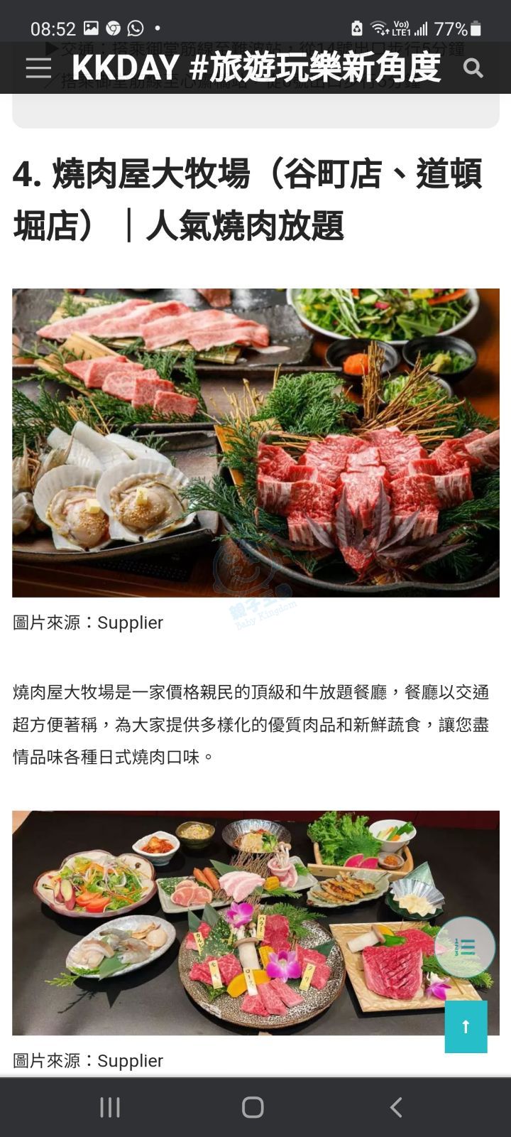 attach2/tmp/phpsxSDQ7