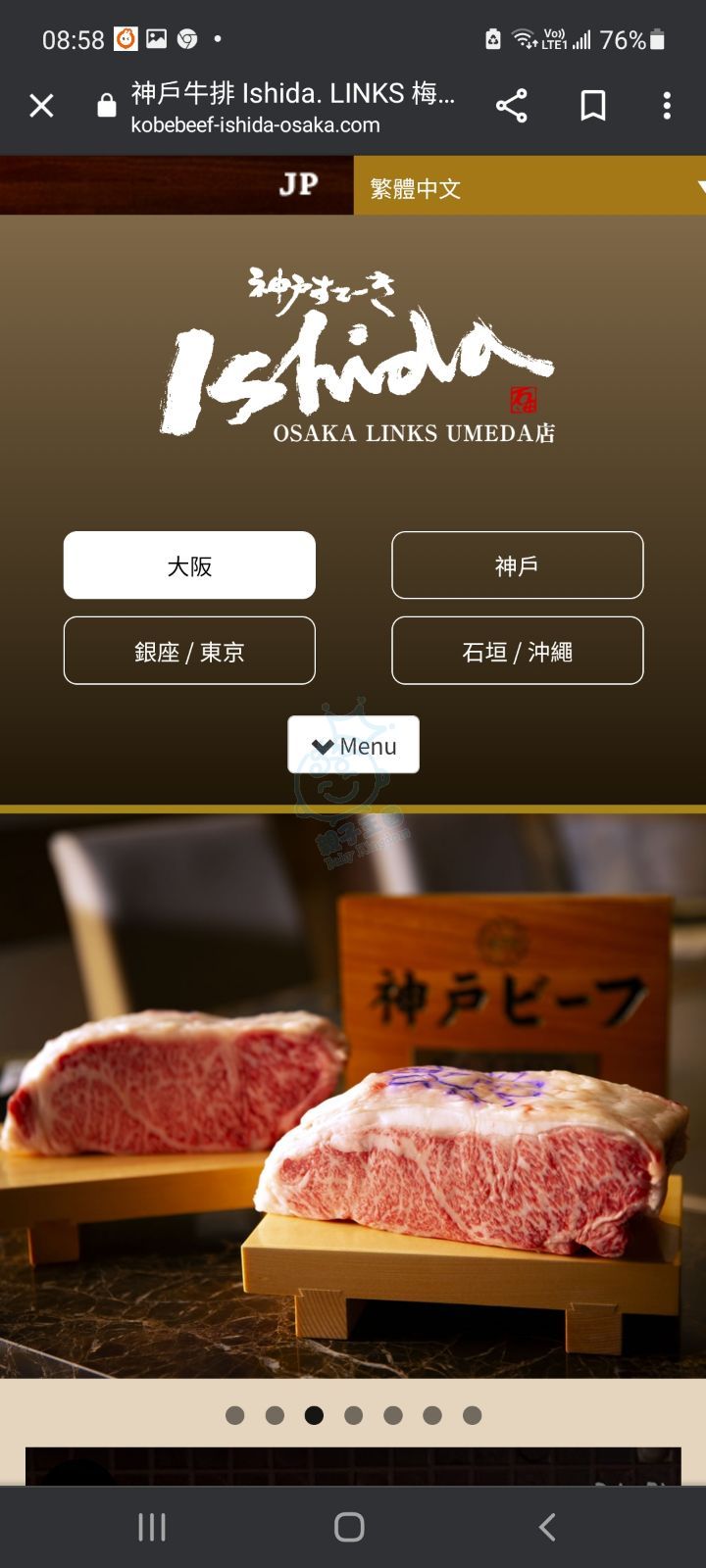 attach0/tmp/php37Talq