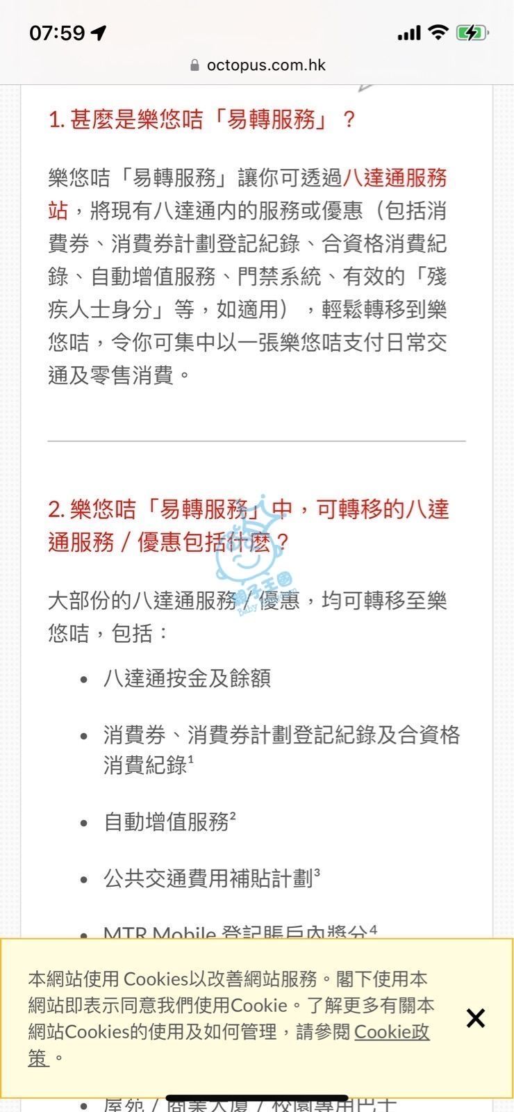 attach2_sign/tmp/php7mkrmI