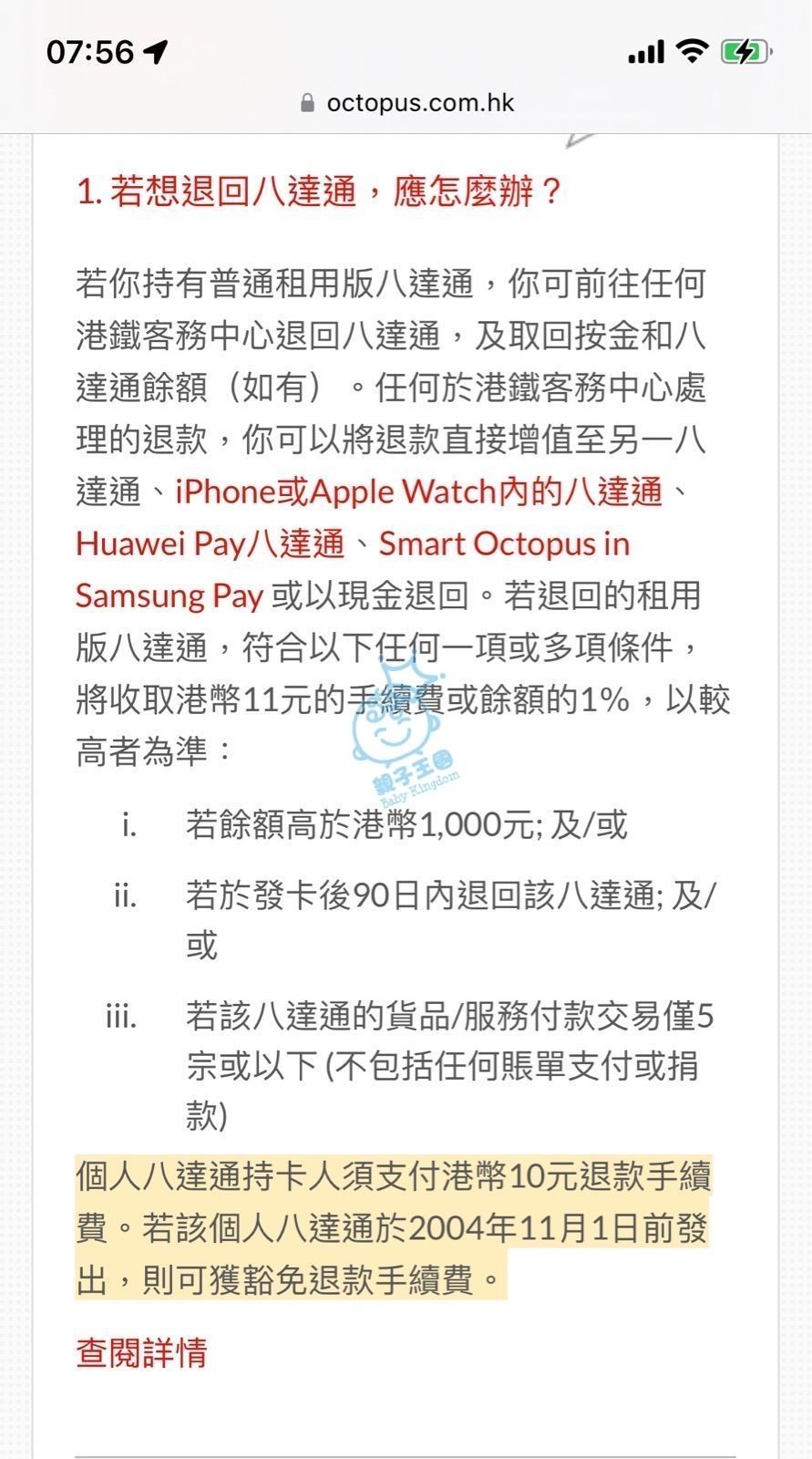 attach1_sign/tmp/phpaCiOyw