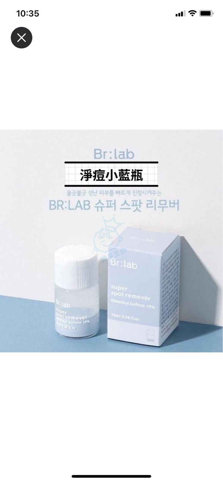 attach1/tmp/php2aio4Y