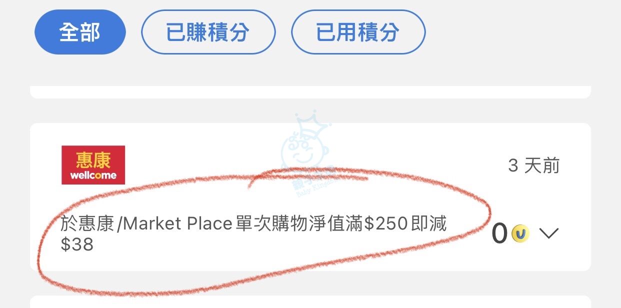 attach2/tmp/php52sAlG